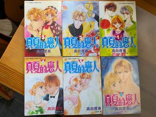 （分類：）位於 。 由 moon_door 提交（商品編號 1026809137，圖片 1）。簡介： 。