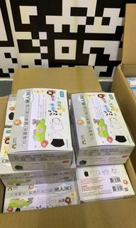 （分類：）位於 。 由 denisecgay 提交（商品編號 1026845791，圖片 1）。簡介： 。