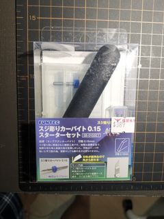 （分類：）位於 。 由 choiwesley1016 提交（商品編號 1026859420，圖片 1）。簡介： 。