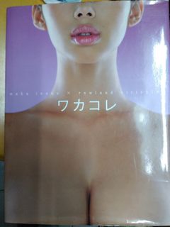 （分類：）位於 。 由 twooftower 提交（商品編號 1026897703，圖片 1）。簡介： 。