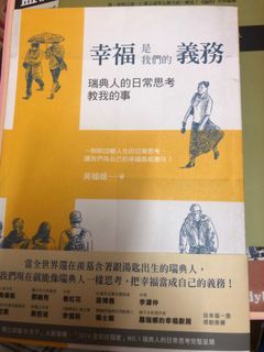 （分類：）位於 。 由 ka_ki 提交（商品編號 1026923003，圖片 1）。簡介： 。