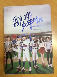 （分類：）位於 。 由 vantasy_ 提交（商品編號 1026945255，圖片 1）。簡介： 。
