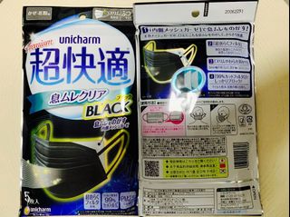 （分類：）位於 。 由 koalala69 提交（商品編號 1026228056，圖片 1）。簡介： 。
