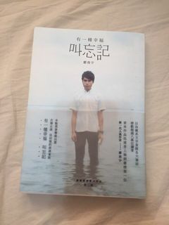 （分類：）位於 。 由 cheung22233 提交（商品編號 1026818642，圖片 1）。簡介： 。