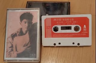 （分類：）位於 。 由 com.mir 提交（商品編號 1026841369，圖片 1）。簡介： 。