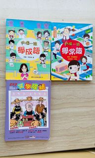 （分類：）位於 。 由 ivyivan19 提交（商品編號 1026864927，圖片 1）。簡介： 。