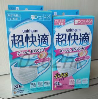 （分類：）位於 。 由 0202hk 提交（商品編號 1026759358，圖片 1）。簡介： 。