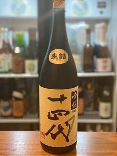 （分類：）位於 。 由 soberbuttipsy 提交（商品編號 1026936250，圖片 1）。簡介： 。