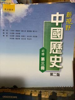 （分類：）位於 。 由 bearb3ar 提交（商品編號 1026766159，圖片 1）。簡介： 。