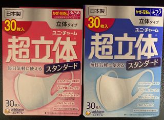 （分類：）位於 。 由 d7wenger 提交（商品編號 1026752671，圖片 1）。簡介： 。