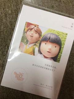 （分類：）位於 。 由 wilsonll 提交（商品編號 1026886669，圖片 1）。簡介： 。