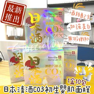（分類：）位於 。 由 quick_quick_ 提交（商品編號 1026846355，圖片 1）。簡介： 。