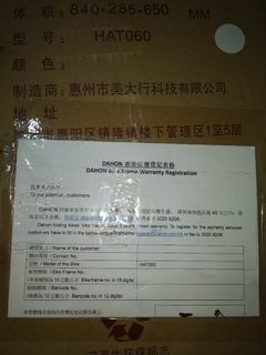 （分類：）位於 。 由 ken1888 提交（商品編號 1026955197，圖片 1）。簡介： 。