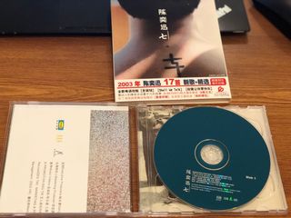 （分類：）位於 。 由 steflove 提交（商品編號 1026913075，圖片 1）。簡介： 。