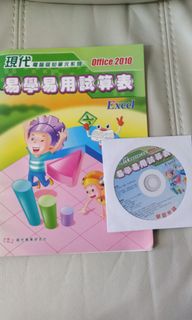 （分類：）位於 。 由 books___ 提交（商品編號 1026782683，圖片 1）。簡介： 。