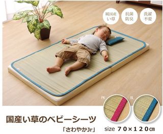 （分類：）位於 。 由 reddyjust 提交（商品編號 1026776508，圖片 1）。簡介： 。