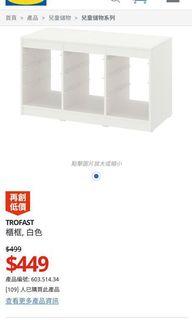 （分類：）位於 。 由 chocolee8200 提交（商品編號 1026799284，圖片 1）。簡介： 。