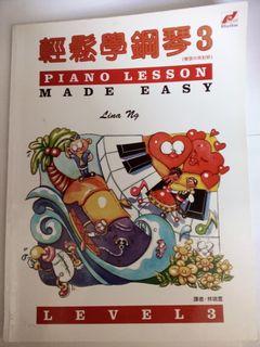 （分類：）位於 。 由 jacky056789 提交（商品編號 1026754622，圖片 1）。簡介： 。