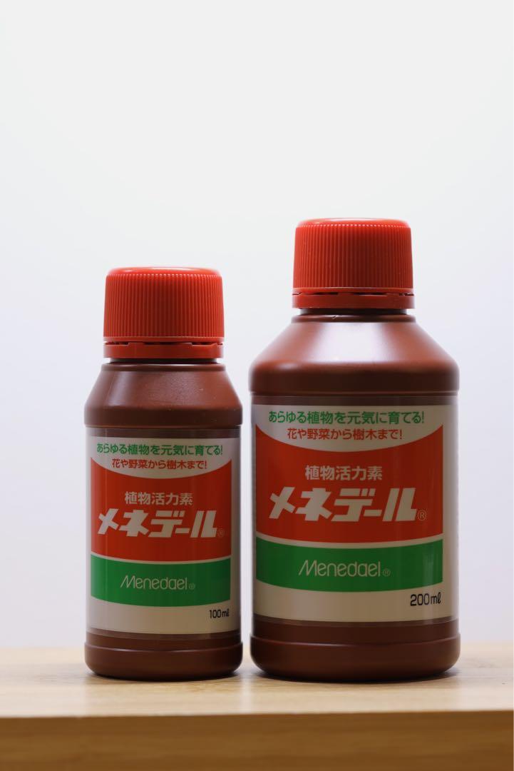 SALE／83%OFF】 60個 植物活力素 メネデール 500ml 生長 鉄 イオン 発根 促す さし木 種まき 植え付け 花 タ種 個人宅配送不可  D fucoa.cl
