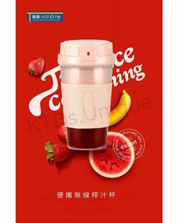 （分類：）位於 。 由 ktds.unique 提交（商品編號 1026925259，圖片 1）。簡介： 。