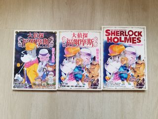 （分類：）位於 。 由 k.kckc 提交（商品編號 1026785000，圖片 1）。簡介： 。