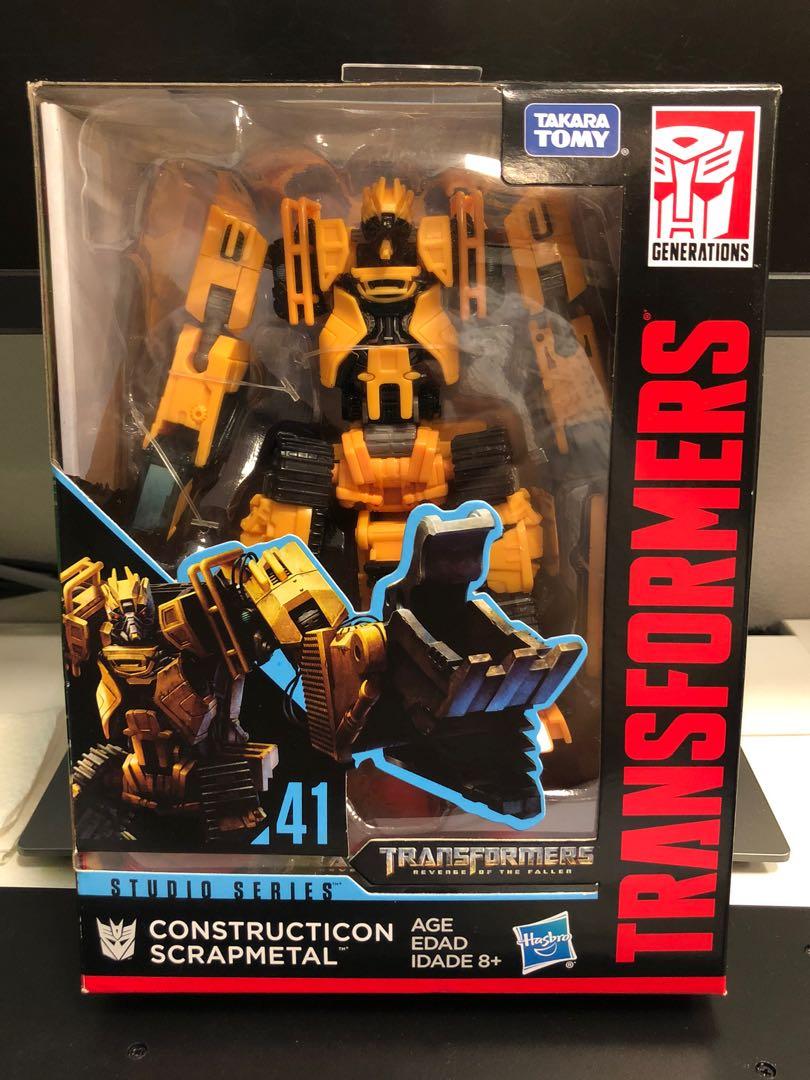 scrap metal studio series