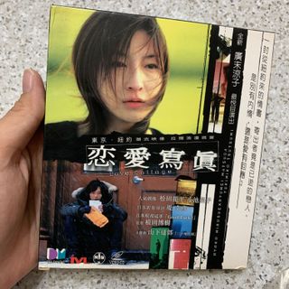 （分類：）位於 。 由 chimamom 提交（商品編號 1026910796，圖片 1）。簡介： 。