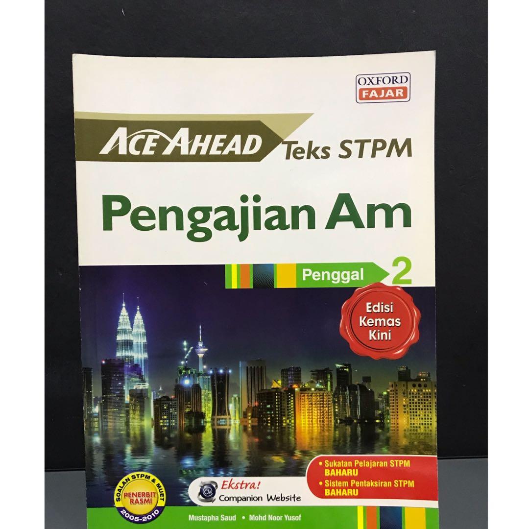 Ace Ahead Teks Stpm Pengajian Am Penggal 2 Textbooks On Carousell