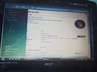 （分類：）位於 。 由 legend_g 提交（商品編號 1026858694，圖片 1）。簡介： 。