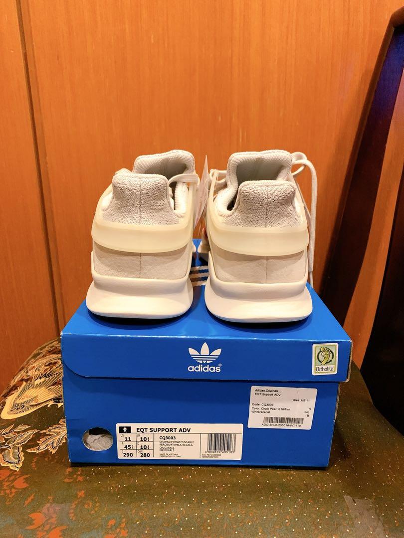 Eqt support adv atmos store
