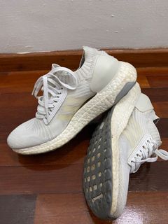 adidas ultra boost serpente