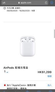 （分類：）位於 。 由 hyeinqq 提交（商品編號 1026957995，圖片 1）。簡介： 。