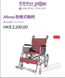 （分類：）位於 。 由 manmanmanmm 提交（商品編號 1026939450，圖片 1）。簡介： 。