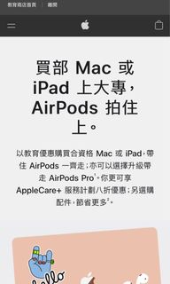 （分類：）位於 。 由 jppkkk 提交（商品編號 1026876100，圖片 1）。簡介： 。