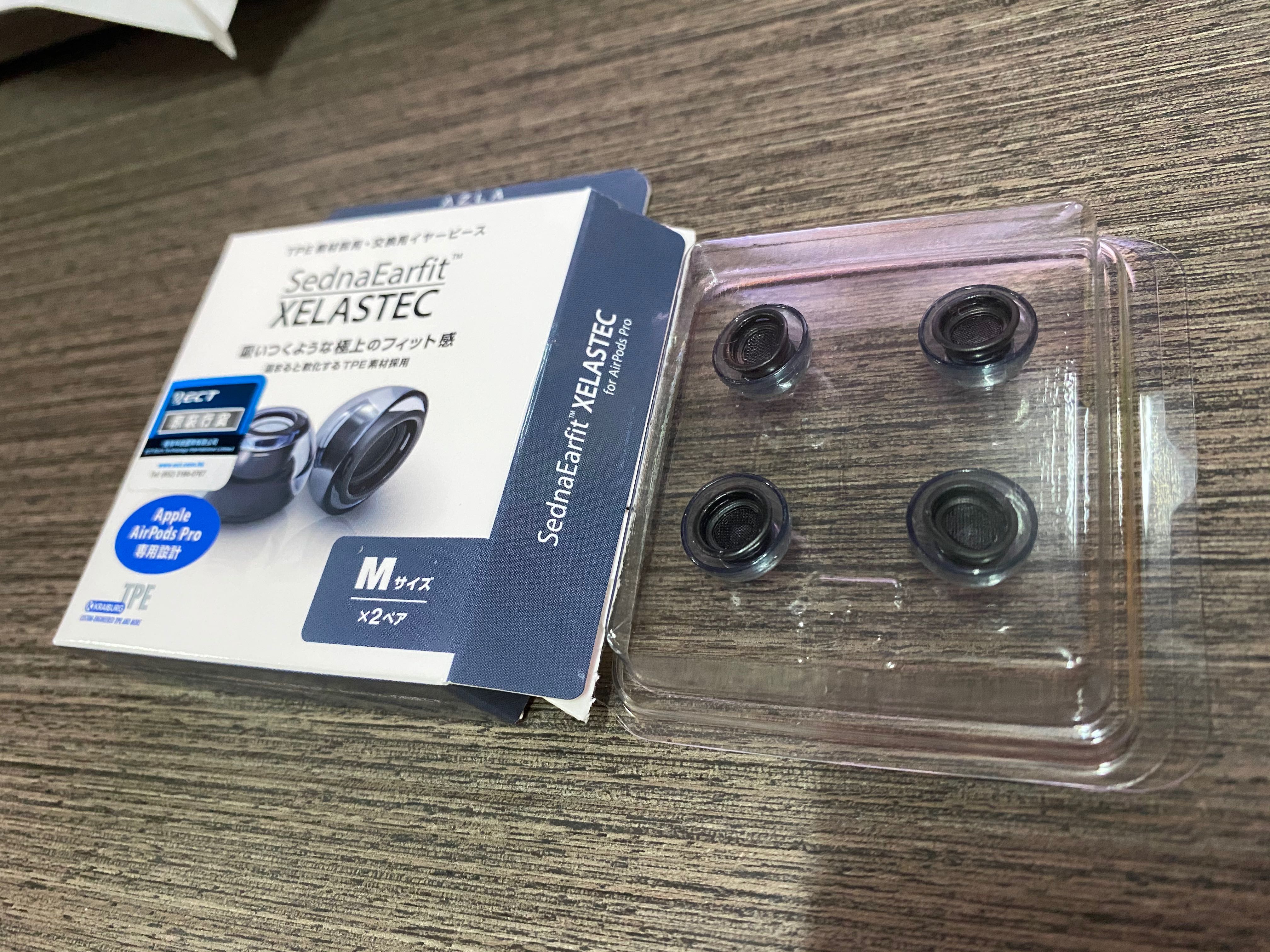 Xelastec clearance airpods pro