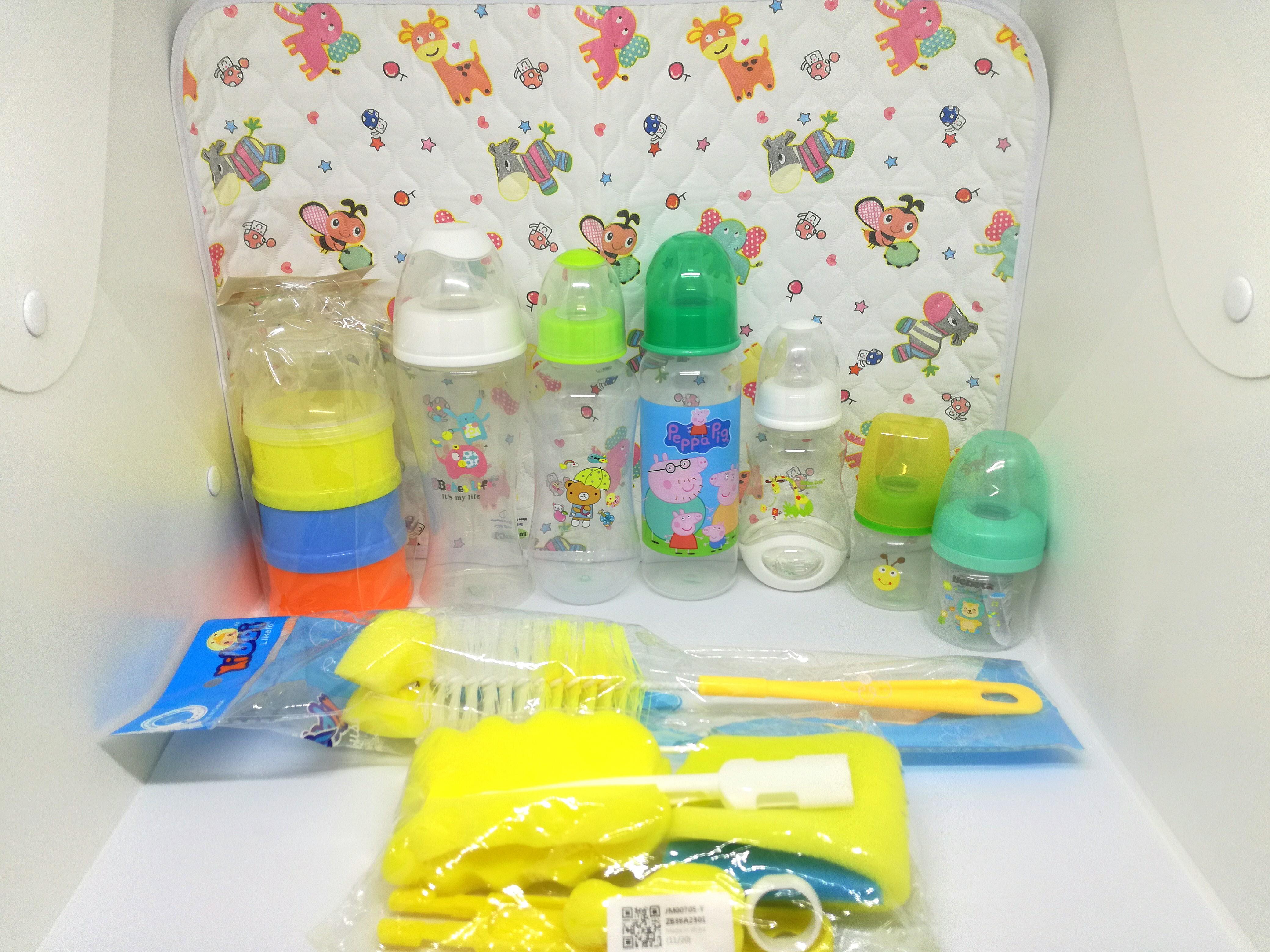 unisex baby bundle