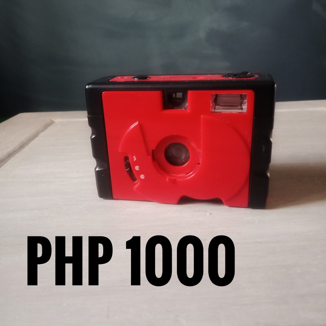 Benesse 4 Filter Film Camera