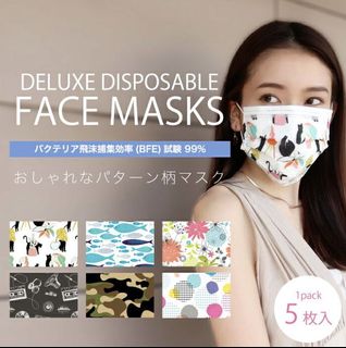 （分類：）位於 。 由 canveg 提交（商品編號 1026896386，圖片 1）。簡介： 。