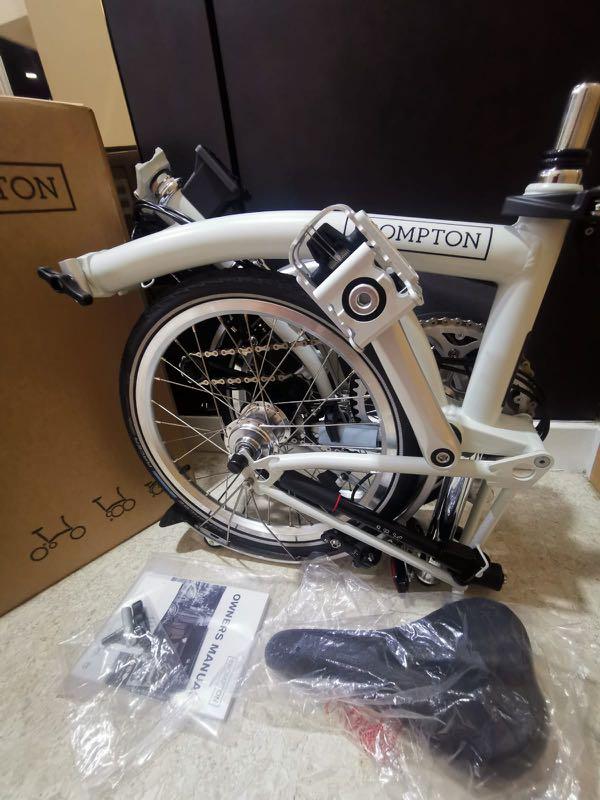 Brompton s6l papyrus white store