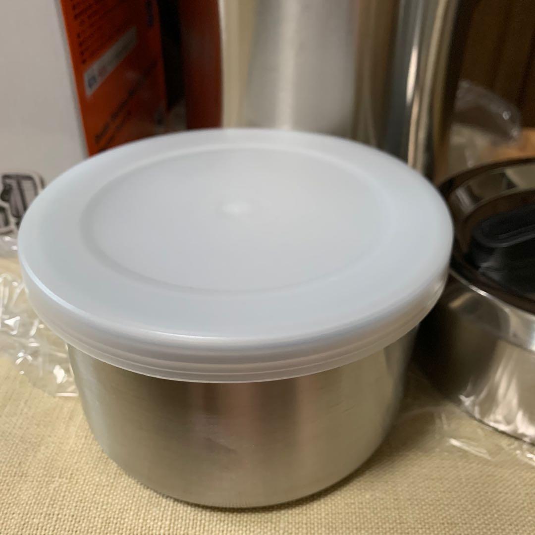 BNIB Endo Thermal Food Jar, Furniture & Home Living, Kitchenware