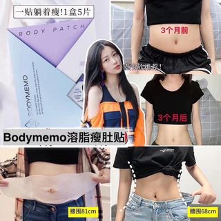 （分類：）位於 。 由 quick_quick_ 提交（商品編號 1026843594，圖片 1）。簡介： 。