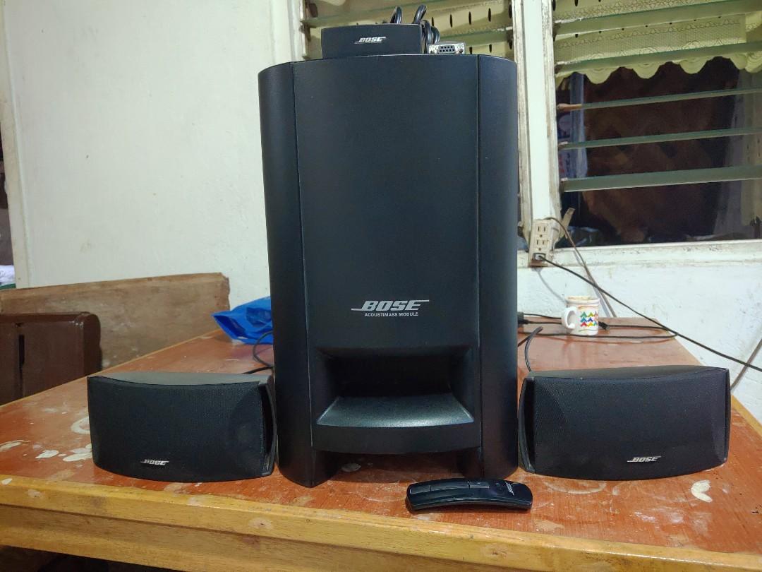 bose cinemate series ii