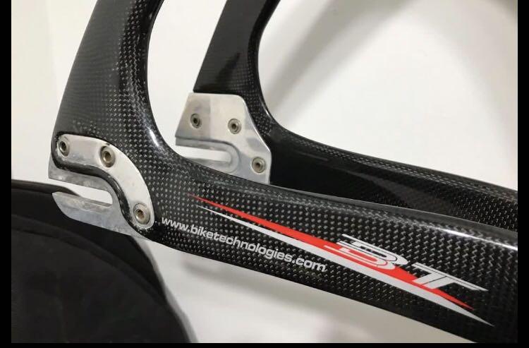 Bt stealth track bike 2025