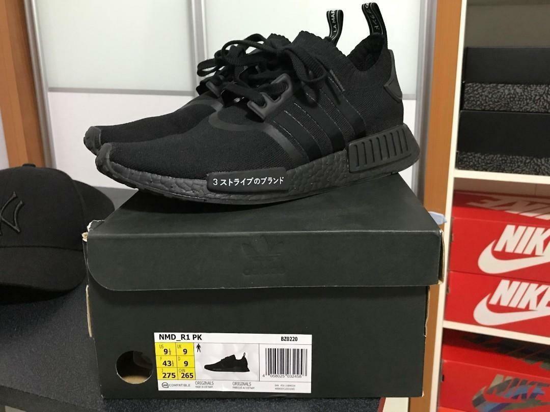 nmd japan triple black