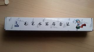（分類：）位於 。 由 quinnmarans 提交（商品編號 1026749234，圖片 1）。簡介： 。