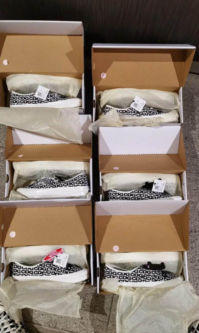 vans cdg 2020