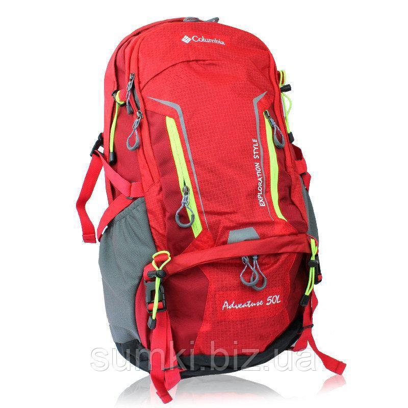 columbia 50l backpack