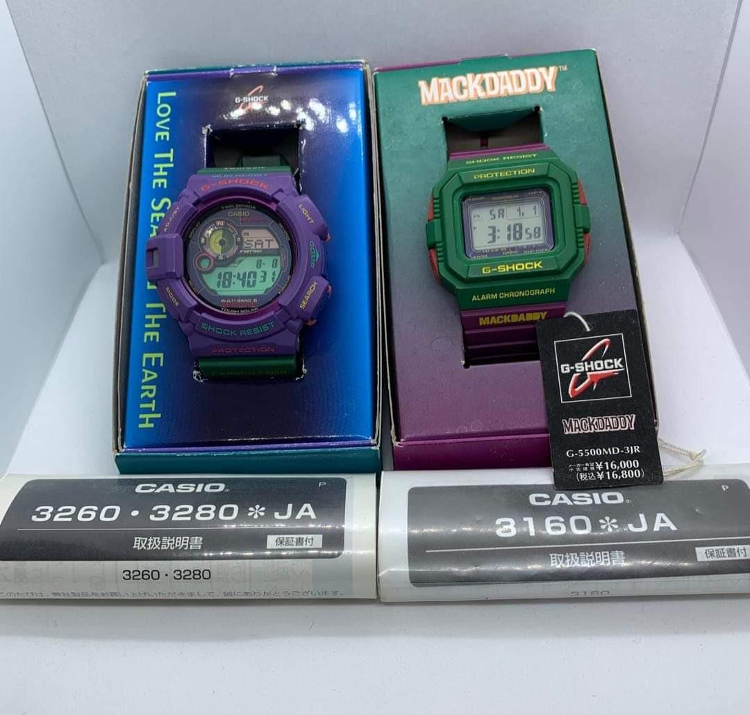 Mudman hijau clearance