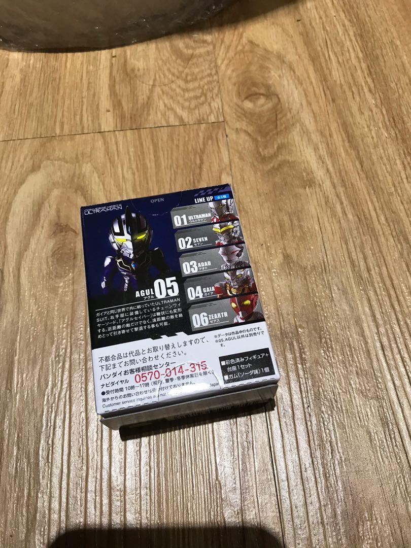 Converge Hero S Ultraman 05 Agul 玩具 遊戲類 玩具 Carousell