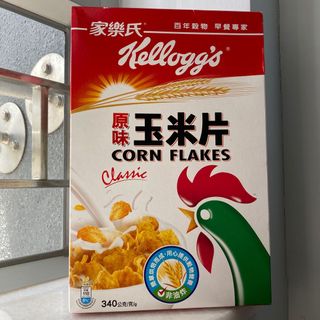 （分類：）位於 。 由 cathine_shop 提交（商品編號 1026924420，圖片 1）。簡介： 。